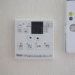 給湯リモコン