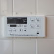 浴室給湯リモコン